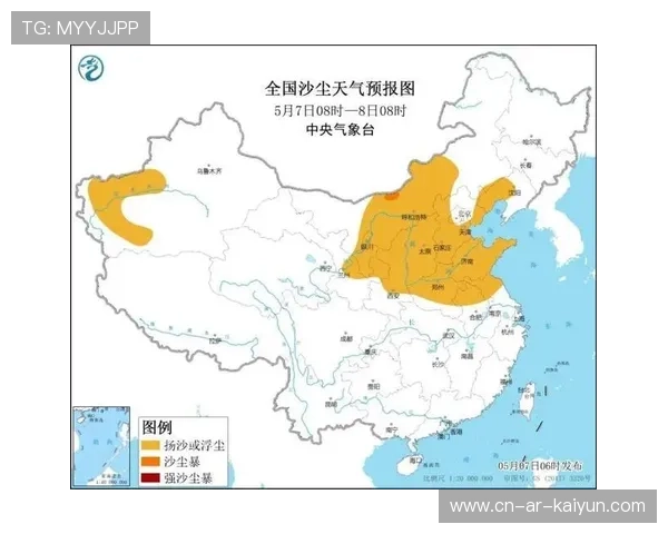 长三角泵道公开赛阜阳北京路一小毛一航获银牌，秦艺文摘铜